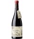 Quinta Do Estranxeiro Finca Penapedre 