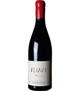 Aliaxe Finca Fabaiños