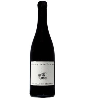 La Maison Romane Savigny Les Beaunes Les Godeaux