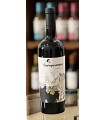 Campoameno Reserva