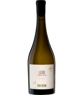Itsasmendi Leioa